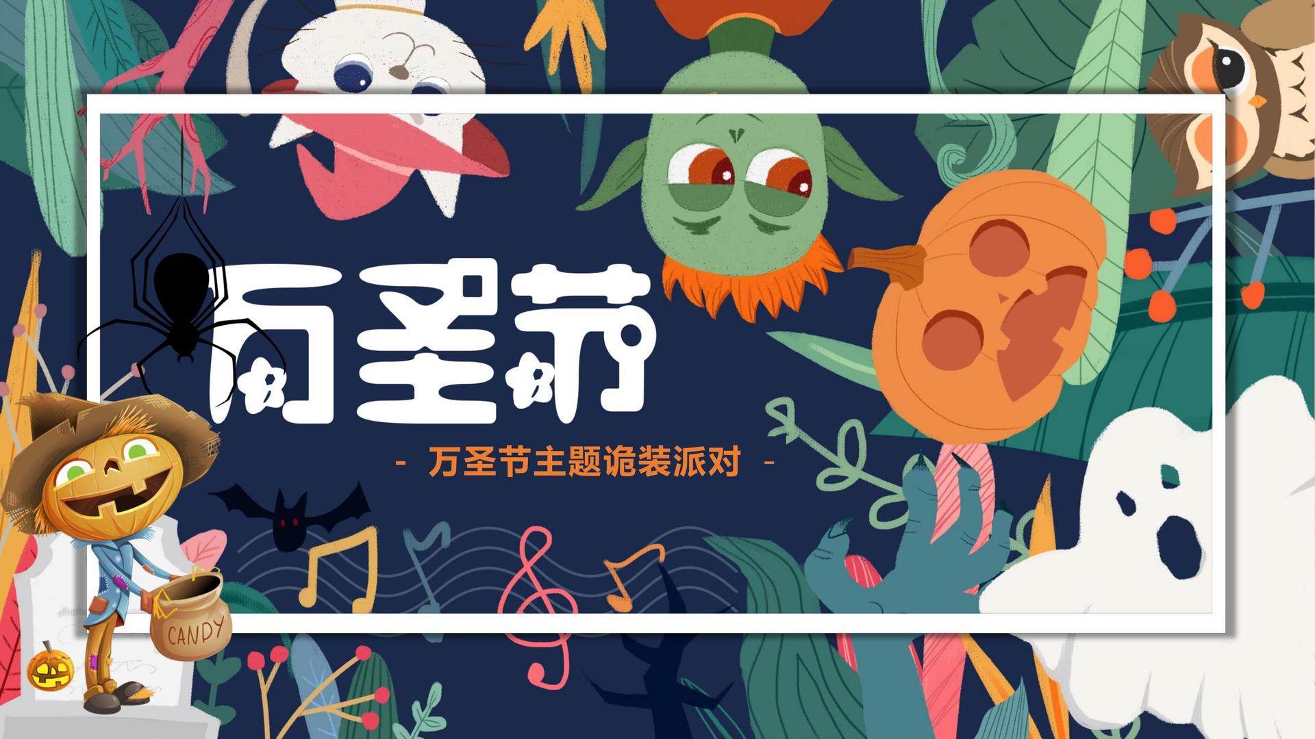 新德文化文化项目巡展与巡演持续开展