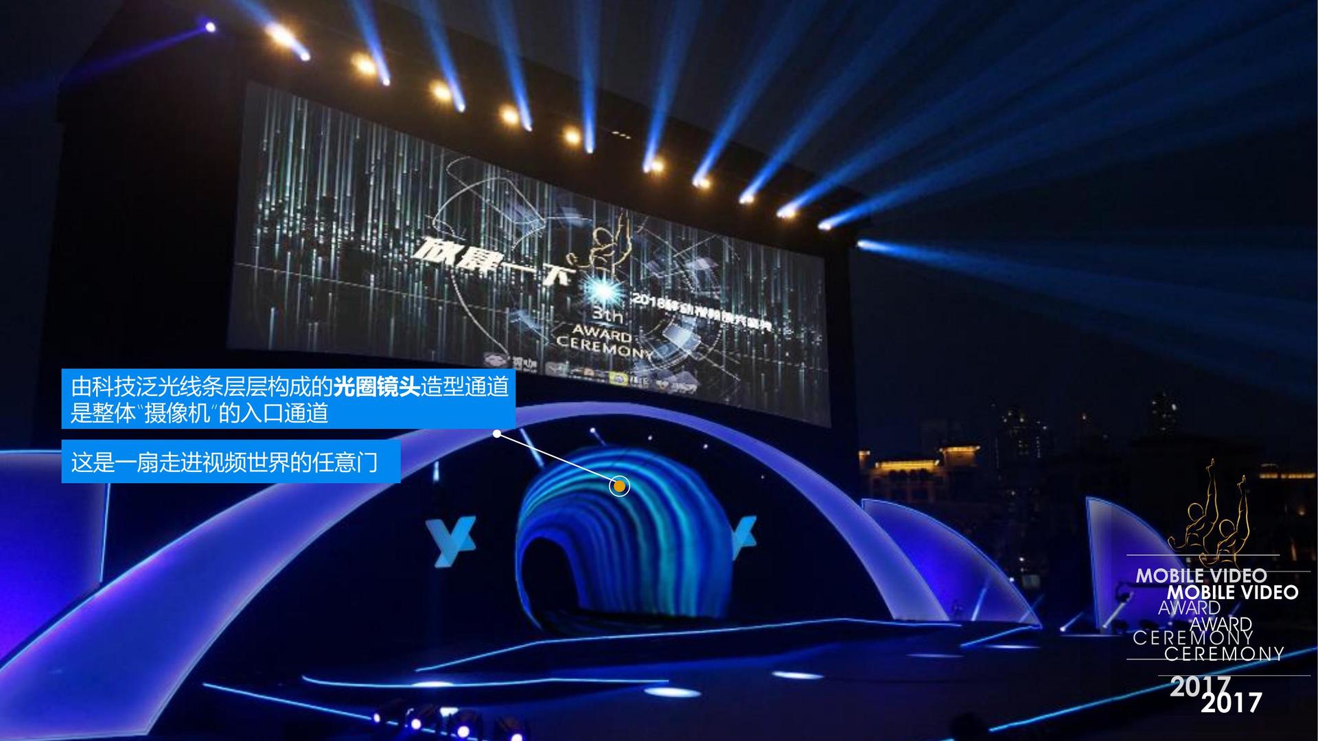 新德文化文化启动新一轮文化内容策划计划